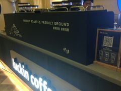 -瑞幸咖啡(苏河1号店)