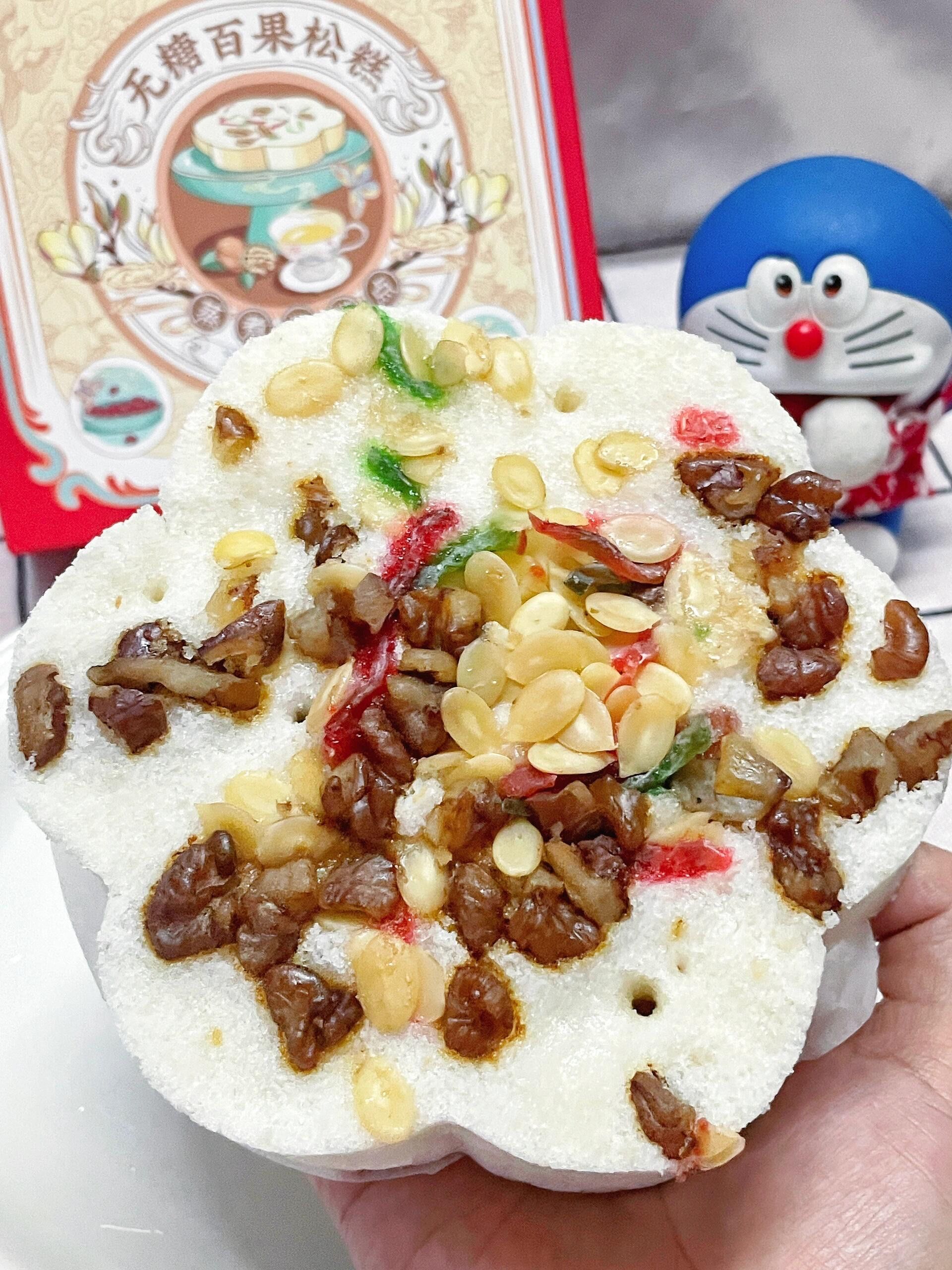 又被我买到了上海严选美食▶️百果松糕!