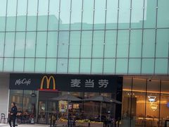 -麦当劳(虹口星荟中心店)
