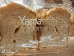 -山崎面包(静安久光店)