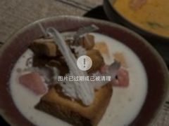 -相约小筑缅泰餐厅(孟定店)