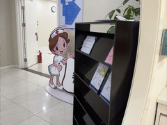 -美年大健康体检中心(太阳宫分院)