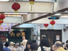 -香港蓮香樓(中環店)