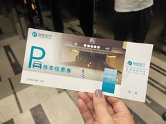 -瑞慈体检上海徐汇机构