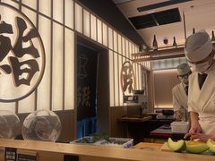 -鮨政·Omakase(万象城店)