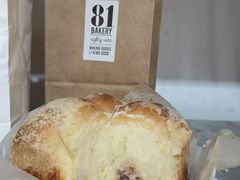 -81BAKERY(大学路店)