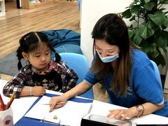 -GogoReading少儿英语分级阅读(双井中心店)