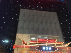 -宴秋杭州菜(锦艺城店)