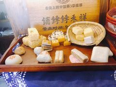 -祥禾饽饽铺·中式糕点(天津河东美福园店)