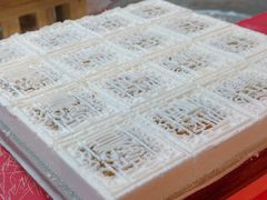 -阮大兴糕团(日月光中心店)