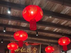 -董府·古宅餐厅