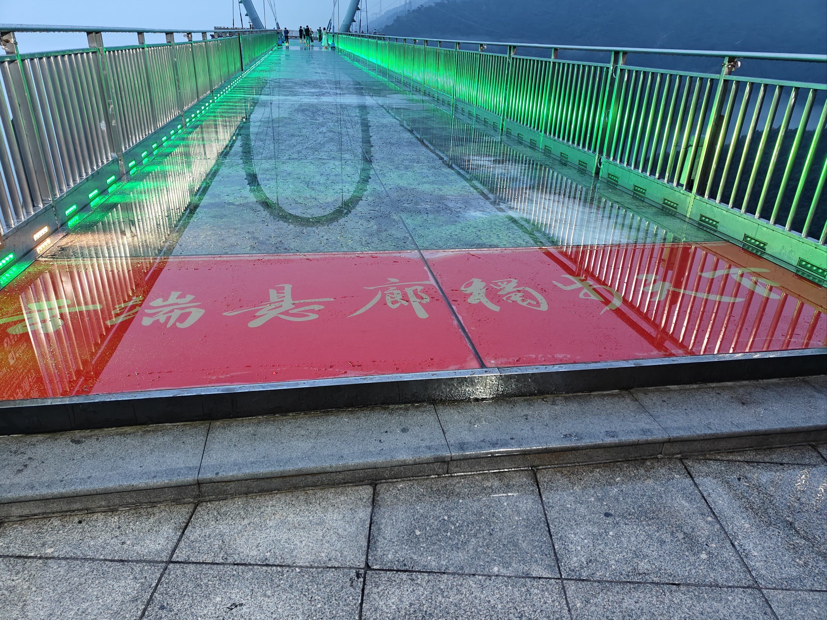 0元玩转这座城#玻璃桥#我拍到的治愈系