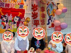 -麦当劳(牡丹江路店)