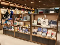 -茑屋书店(天目里店)