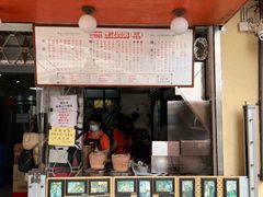 -官也街