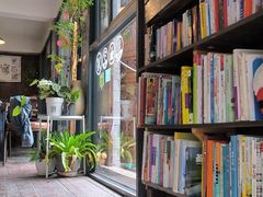 -蓝壁虎咖啡酒馆