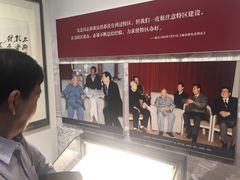 -陈云纪念馆