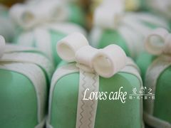 -爱之婚礼蛋糕(建外SOHO西区店)