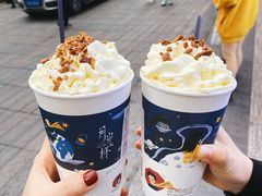 三季虫-茶颜悦色(五一里1号口店)