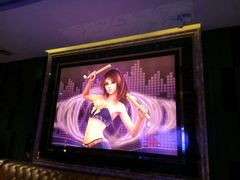-凯乐会量贩KTV(国防大厦总店)