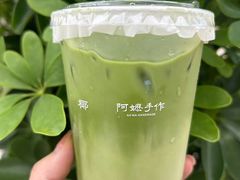 -阿嬷手作(南宁青秀万达店)