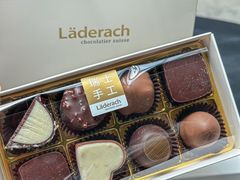 -Laderach 莱德拉(上海环贸iapm店)