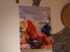 -挂旗柴锅鸡(蚌山区嘉年华店)
