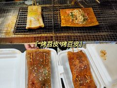 -捞沙巷