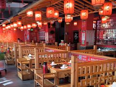 -吴老幺火锅(金龙店)