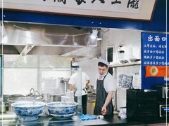 -陇上全荟兰州传统牛肉面(延吉路店)