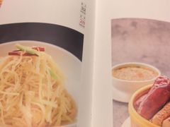 -和和小厨