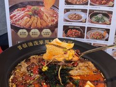 -花椒俏川菜小馆(南海万达店)