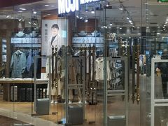 -MUJI无印良品(环球港店)