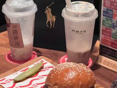 老泰泰汉堡-悠航SLOWBOAT(三里屯店)