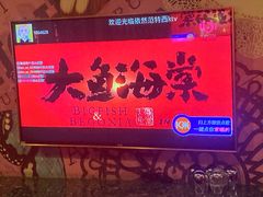 -范特西FANTASY量贩式KTV(民主广场店)