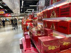 -盒马鲜生(首义店)