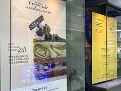 -黑草莓(重庆路店)