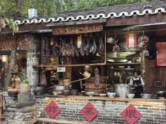 -青城甲(青城山店)