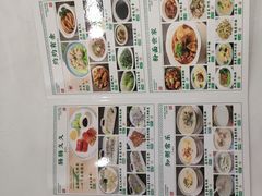 -金华安大酒楼·老牌潮菜·粤式茶点(东方国际店)