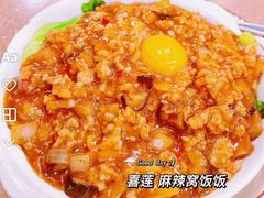 -喜莲咖啡