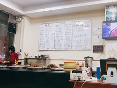 -六姑龟苓膏糖水卤水店