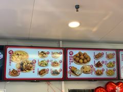 菜单-娘心豆品(方庄店)