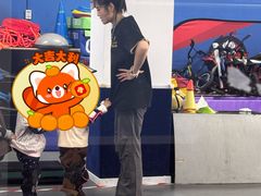 -八爪矩阵极限运动馆·儿童平衡车·感统训练(南海子公园校区)