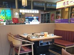 -遇东北林区铁锅炖(南开店)