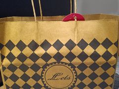 -Let's Taipei 非常烘焙(太古里店)