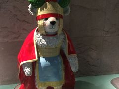 -成都泰迪熊博物馆