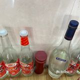 番禺松记
