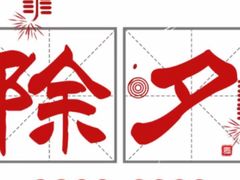 -韩风源自助烤肉(国贸精品店)
