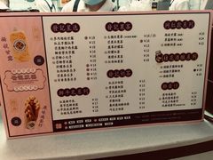 -發记双囍(浦东食品城店)