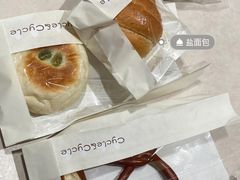 -Cycle&Cycle Artisan(天目里店)